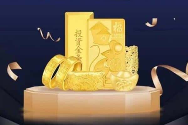 日喀则亚东县回收黄金